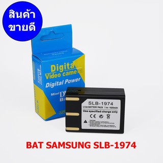 แบตเตอรี่กล้อง BATTERY CAMERA SAMSUNG รหัสแบต SLB-1974