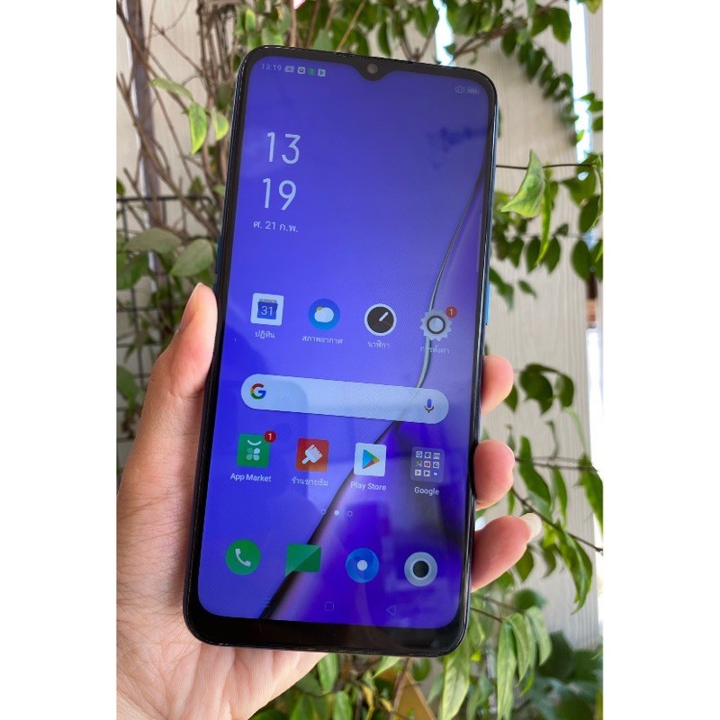 oppo A9 2020 มือสอง หลุดจำนำ