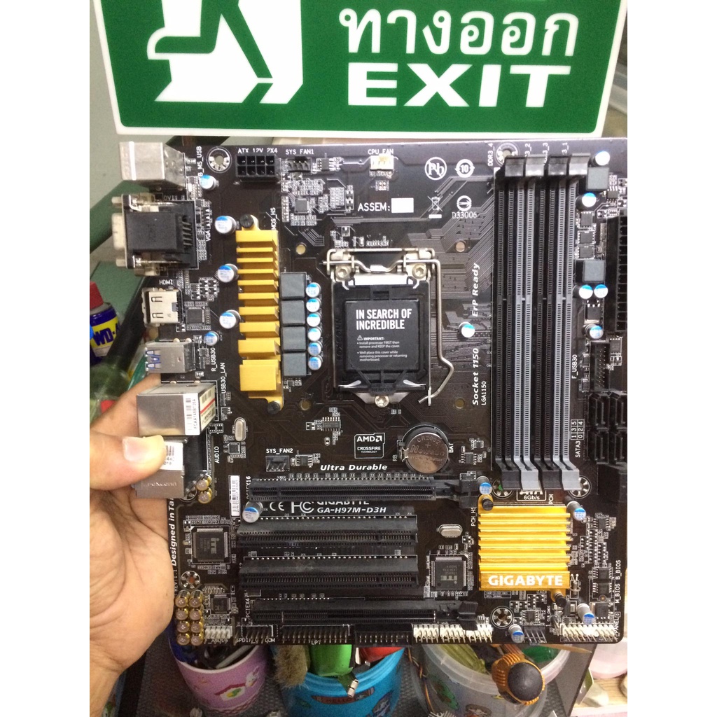 MB 1150 Gigabyte GEN 4 H97M เมนบอร์ดมือสอง