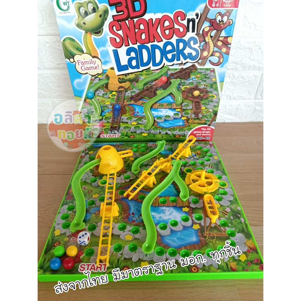 👑Alice&amp;kids👑 เกมครอบครัว บันไดงู กระดานงู บอร์ดเกม 3D Snakes n' Ladders กระดานงู