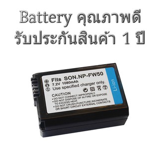 Camera Battery แบตเตอรี่กล้อง โซนี่ Sony NP-FW50 for A6500 A6300 RX10 A7 A7R A7S A3500 NEX-6