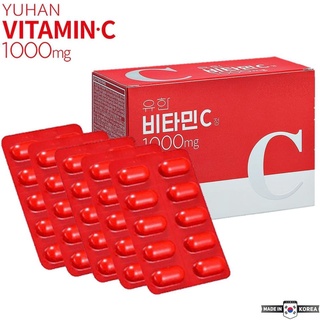 Yuhan Vitamin C 1000 mg. 100 เม็ด ยูฮัน วิตามินซี เกาหลี ผิวใส สร้างภูมิคุ้มกัน วิตามินซีพี่จุน