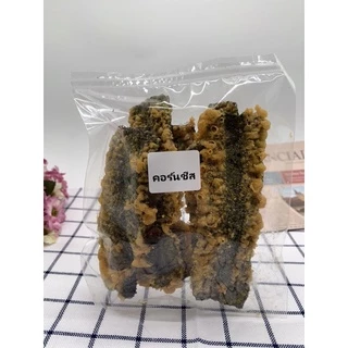 (500 กรัม) สาหร่าย ชุบแป้งทอด กรอบฟู 10 ห่อ (ห่อละ 50 g 5 ชิ้น)