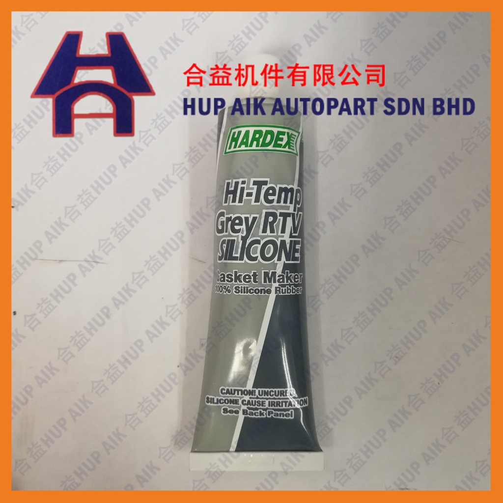 HARDEX GREY RTV SILICON RS-625