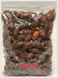 เม็ดพุดจีน ตราคิงส์เซ็น ** มีพร้อมส่ง**