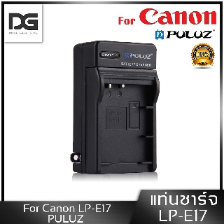 FOR CANON แคนนอน LP-E17 Battery 8000D 800D 750D 760D 200D M3 M5 M6 PULUZ