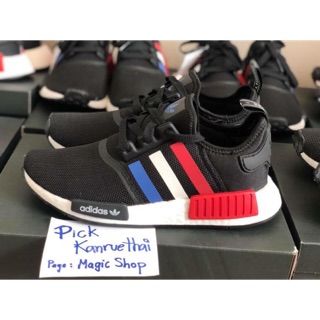 Adidas NMD R1 Tricolor แท้100% ไซด์ 36