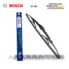 ใบปัดน้ำฝน 21นิ้ว WIPER ADVANTAGE U-HOOK BOSCHแท้ 100% 1ใบ