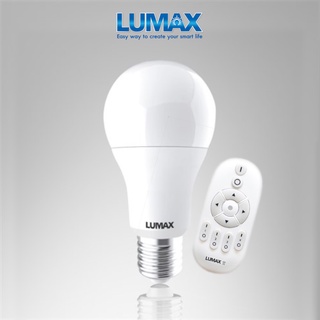 ชุดหลอดไฟ LED ยี่ห้อ LUMAX พร้อมรีโมท รุ่น EASY SMART LIFE 7W / E27 (เปลี่ยนสีได้ เพิ่ม/ลดแสงไฟได้)