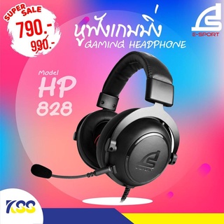 หูฟังเกมมิ่ง Signo HP-828 หูฟังคอม หูฟังมือถือ Gaming Stereo Headphone สาย 3.5mm ประกันศูนย์ 2 ปี