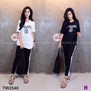 เสื้อกางเกงเข้าชุดผู้หญิงChanel