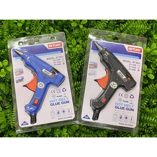 RETURN Glue Gun ปืนยิงกาว ปืนกาว แบบมีสวิตซ์ no.5501 (20 วัตต์)