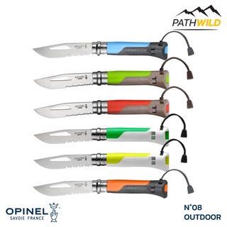 มีดพับ ใบมีดสแตนเลส OPINEL N°08 OUTDOOR ดูแลรักษาง่าย มีระบบล็อคเพื่อความปลอดภัยแบบเฉพาะตัว ผลิตในประเทศฝรั่งเศส