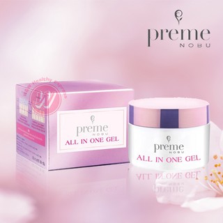 🔥 ถูกเวอร์ 🔥 Preme nobu all in one gel 30 g พรีมโนบุ ครีมบำรุงผิวหน้า ครีมหน้าขาว เพิ่มความกระจ่างใส ลดริ้วรอย