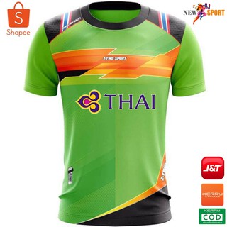 เสื้อกีฬา Z-TWO SPORT Z3 พร้อมโลโก้ การบินไทย