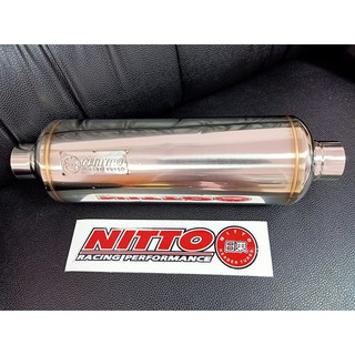 ท่อไอเสียพักกลาง NITTO สูตรAuto / เกียร์ออโต้ รู2.5" เครื่องยนต์ดีเซลงาน Nitto แท้