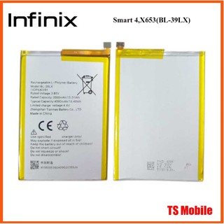 แบตเตอรี่ infinix Smart 4,X653(BL-39LX)