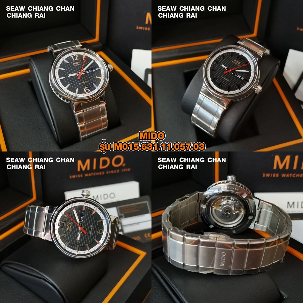 MIDO รุ่น M015.631.11.057.00 Automatic นาฬิกาข้อมือชาย ของแท้ 100% รับประกันสินค้าจากศูนย์ 2 ปี