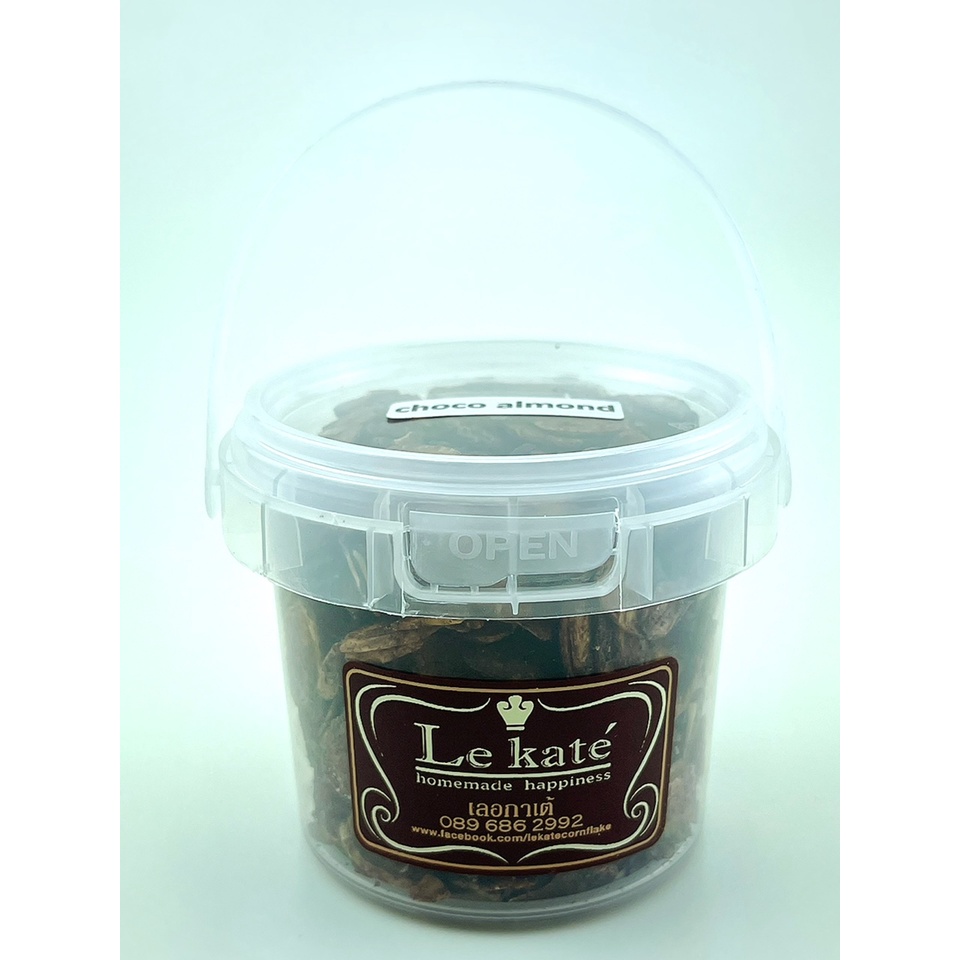 Le Kate' Choco Almond  ชอกโกอัลมอนด์ (กระปุกเล็ก)
