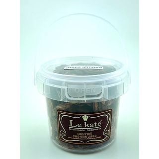 Le Kate Choco Almond  ชอกโกอัลมอนด์ (กระปุกเล็ก)