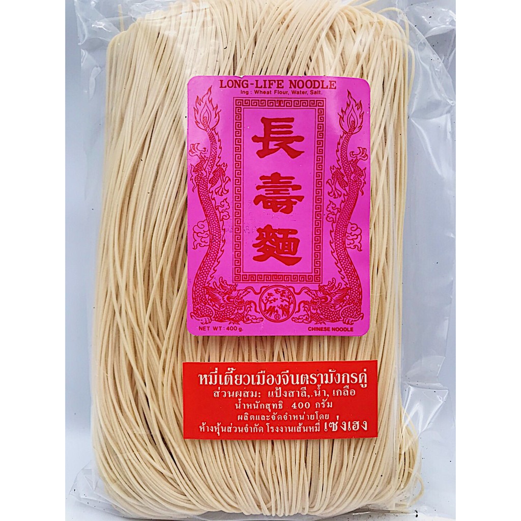 หมี่เตี๊ยวตรามังกรคู่ 400g