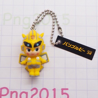 Bumblebee x Kewpie mascot keychain