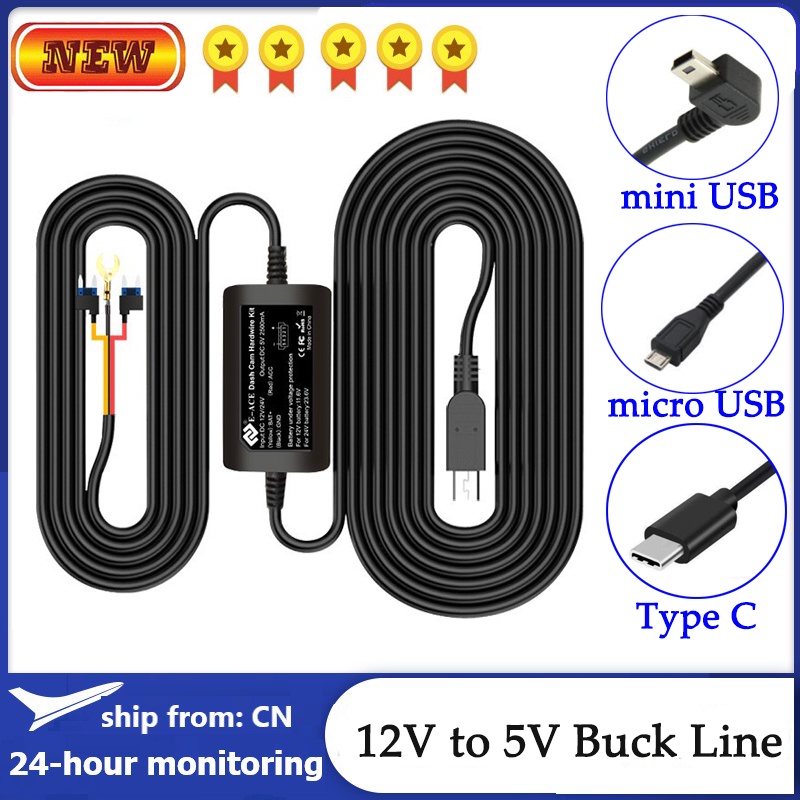 【พร้อมส่ง】ชุดสายไฟแข็ง Usb ขนาดเล็ก 3.2 เมตร สําหรับจอดรถยนต์ 24 ชั่วโมง