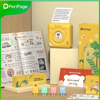 Box Set Peripage รุ่นA6 สีเหลือง เครื่องปริ้นไร้หมึก