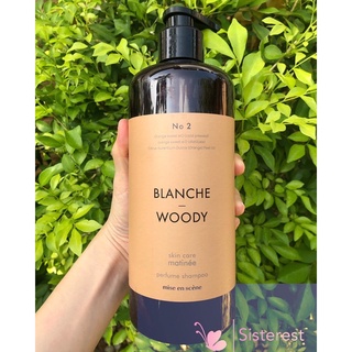 Mise En Scene Blanche Woody perfume shampoo 900ml. แชมพูผมหอม แชมพู 900ml. ครีมนวดผมหอม