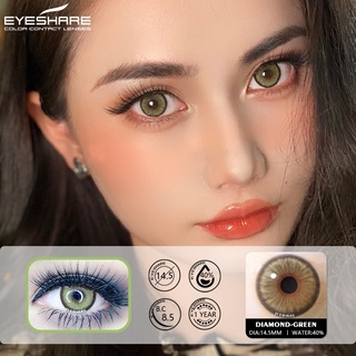 Eyeshare คอนแทคเลนส์แบบนุ่มประดับเพชร 2 ชิ้น