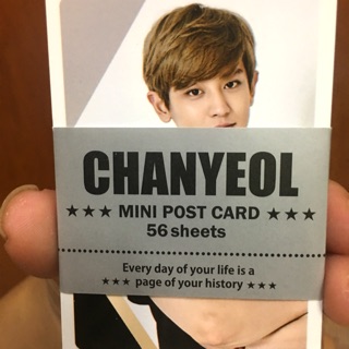 Minipostcard Chanyeol (ชานยอล) exo