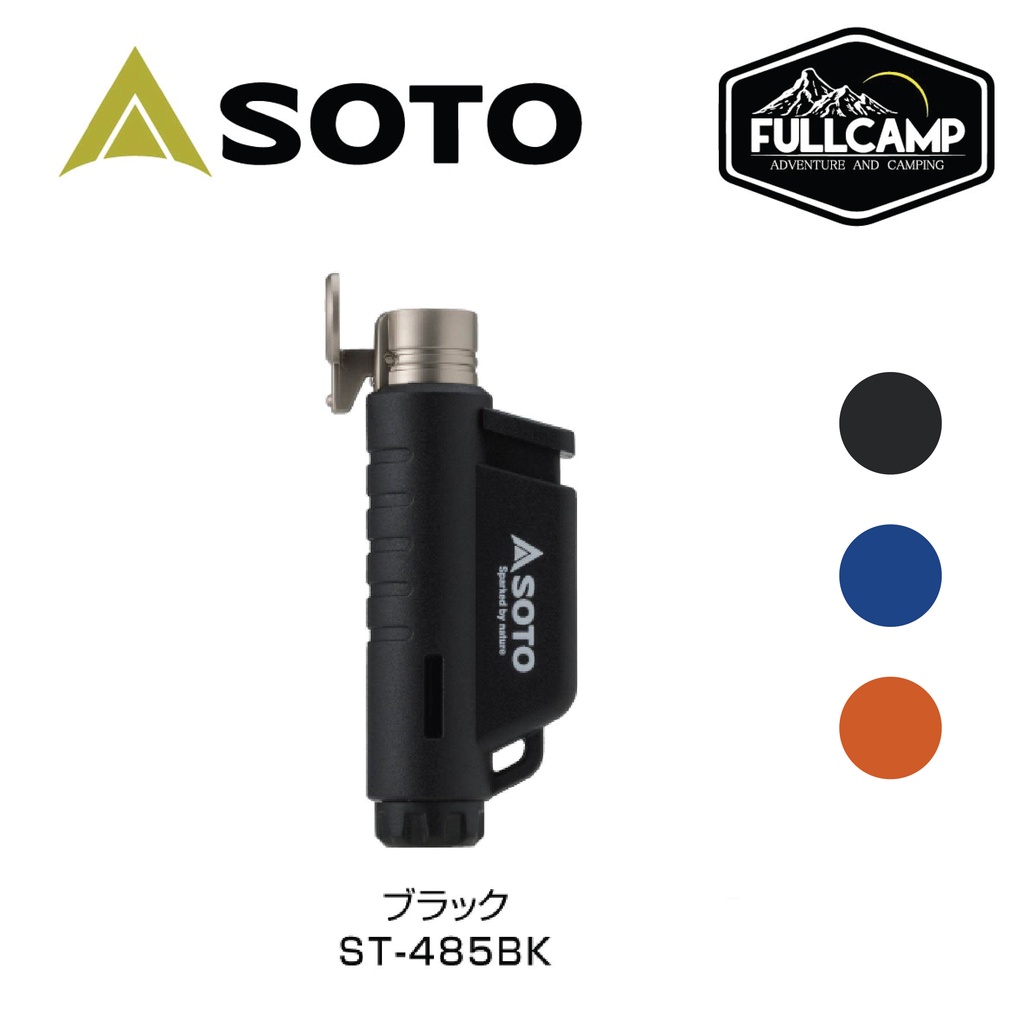 Soto Micro Torch Vertical ไฟแช็คไฟฟู่ หัวตรง ไฟแช็คแก็สแบบเติมได้ หัวฟู่แคมป์ปิ้ง ไฟแช็คจุดตะเกียง