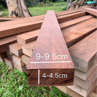 ไม้จริงขนาด 2"x4" ชื่อไม้ Kempas-A  Wood (ไสกบพร้อมทำไปใช้งาน)