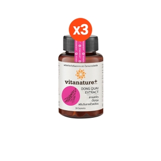 Vitanature+ สกัดตังกุย ผสมเลซิตินจากถั่วเหลือง บำรุงสุขภาพ 3 กระปุก