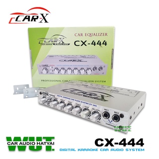 CAR-X Preamp Karaoke ปรีไมค์ สำหรับเสียบไมค์ ร้องเพลงได้2ช่อง ปรี Car-x รุ่น CX-444 (สีเงิน)