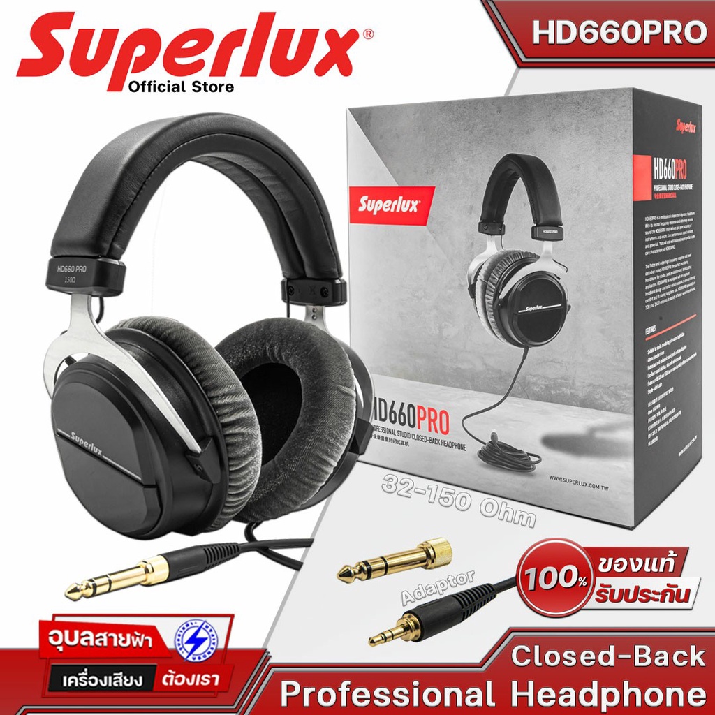 Superlux HD-660 PRO หูฟัง สตูดิโอ มอนิเตอร์ Close back 32-150 โอห์ม สายAux TRS 3.5 แท้ 100% Monitor Studio Headphone