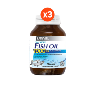 Bewel Salmon Fish Oil (70 Capsule/ขวด)(แพ็ค 3 ขวด)