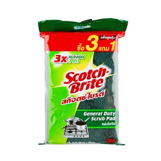 สก็อตช์ไบรต์ ซื้อ 3 แถม 1Scotch Brite 3 M แผ่นใยขัดพร้อมฟองน้ำ แท้