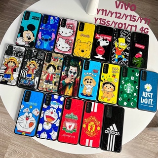 ꒰พร้อมส่ง📬꒱ ใหม่ล่าสุด🆕 เคส 3D พิมพ์ลายการ์ตูนน่ารัก Vivo Y11/Y12/Y15/Y17, Y15s/Y01/T1 4G