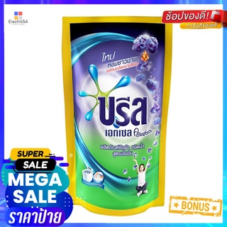 น้ำยาซักผ้า BREEZE EXCEL COMFORT LUXURY 700mlLIQUID DETERGENT BREEZE EXCEL COMFORT LUXURY 700ml