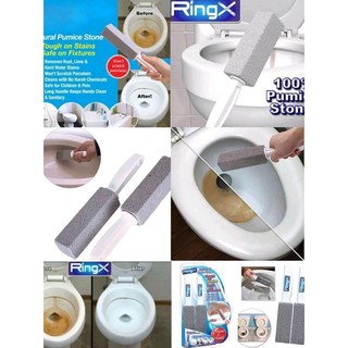 Ring X แปรงขัดคราบมหัศจรรย์​ 1 แพ็ค มี 2 ด้าม สะดวกใช้งานง่าย