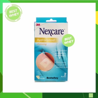 แผ่นไฮโดรคลอลอยด์ ขนาด 60x100 มม.Nexcare Hydrocolloid Dressing(4565)