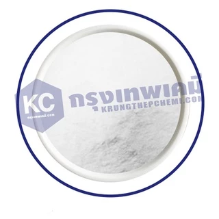 F017SM-1KG Sodium Metabisulfite (Germany) : โซเดียม เมต้าไบซัลไฟต์ (เยอรมัน) 1 กิโลกรัม