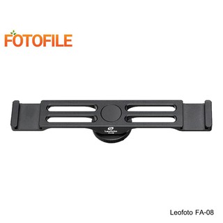 Hilight Leofoto FA-08 Hot shoe adapter 1-2