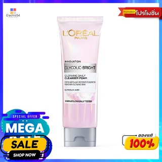 ลอรีอัล ไกลโคลิค-ไบรท์ โฟม100มล.ผลิตภัณฑ์ดูแลผิวหน้าLOREAL GLYCOLIC-BRIGHT FOAM 100ML