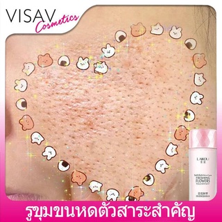 VISAV เซรั่มหน้าใส pore essence กระชับรูขุมขน รูขุมขนหดตัวสาระสำคัญ รูขุมขนกระชับขึ้นไวท์เทนนิ่ง เซรั่มกระชับใบหน้า กรดไฮยาลูโรนิก