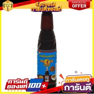 🌈BEST🌈 🔥อย่างดี🤩!! ตราหัวกวาง ซอสเปรี้ยว จิ๊กโฉ่ว 300มล. Deer Head Brand Sour Sauce 300ml 🛺💨