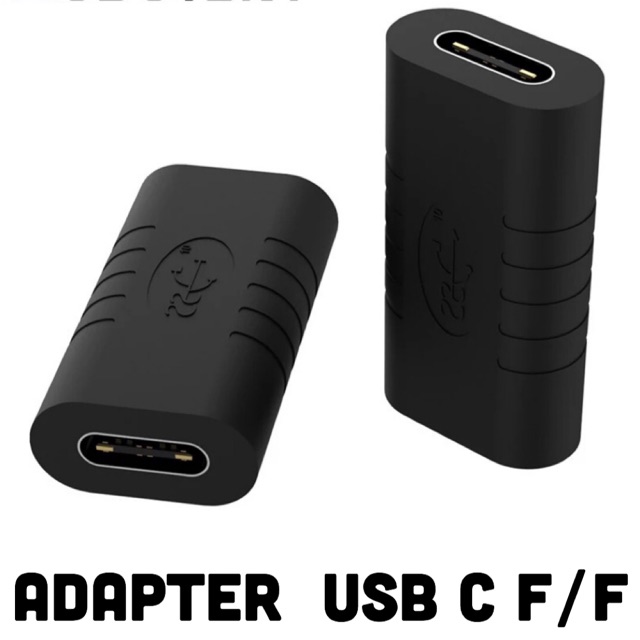 ลดราคา USB Type C อะแดปเตอร์หญิงหญิง Converter แบบพกพา USB-C ชาร์จข้อมูลอะแดปเตอร์ Type-C สายสำหรับแท็บเล็ตโทรศัพท์ #ค้นหาเพิ่มเติม สายเคเบิล SYNC Charger ชาร์จ อะแดปเตอร์ชาร์จข้อมูลปฏิบัติ Universal Adapter Coolระบายความร้อนซีพียู การ์ดเสียง