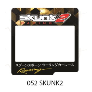 สติกเกอร์ติดภาษีรถ SKUNK2