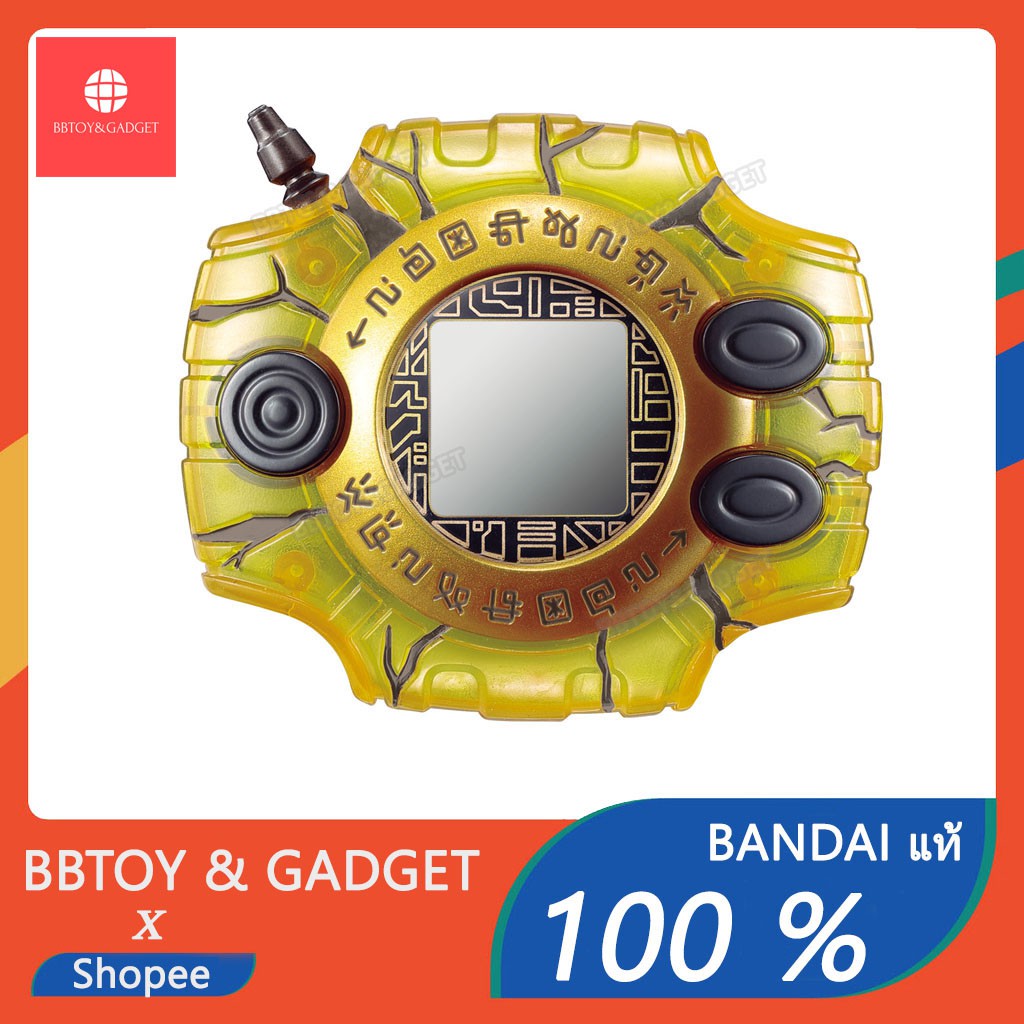 Complete Selection Animation DIGIVICE-LAST EVOLUTION CSA ดิจิมอน digivice ของเล่น ของสะสม limitied🔥B